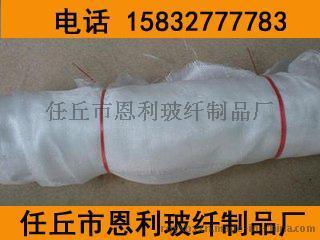 楼房平房冷油防水用玻璃纤维布 防腐保温玻璃丝布图片,楼房平房冷油防水用玻璃纤维布 防腐保温玻璃丝布高清图片 任丘市恩利玻纤制品厂,
